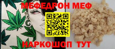 героин Краснокаменск