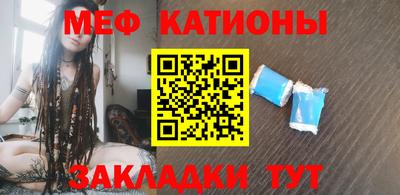 героин Краснокаменск