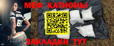 героин Краснокаменск